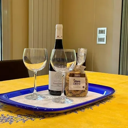 Διαμέρισμα Luxury Giardini D'oriente & *